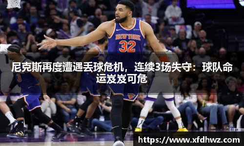 米兰官网
