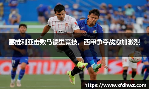 米兰体育官网