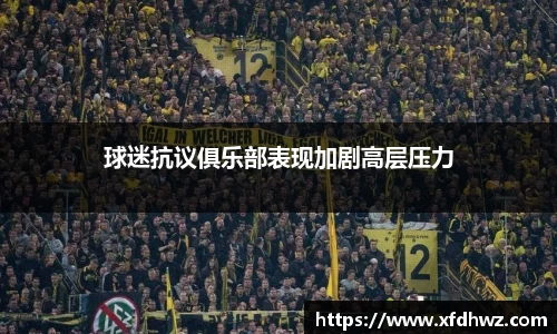米兰官网