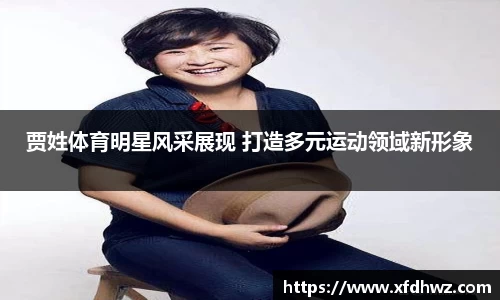 米兰体育官网