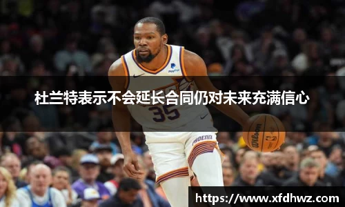 米兰官网