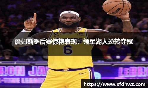 ac米兰体育