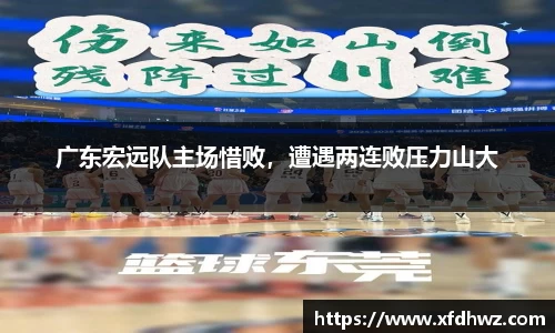 米兰体育官网