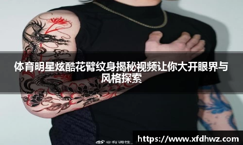 米兰官网