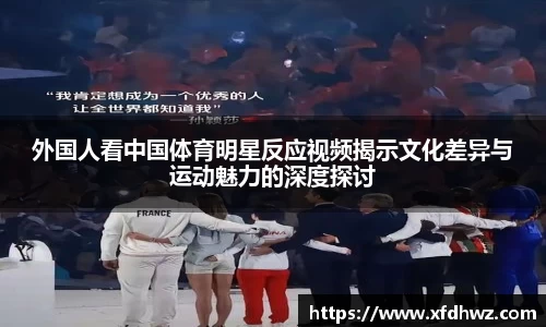 ac米兰体育