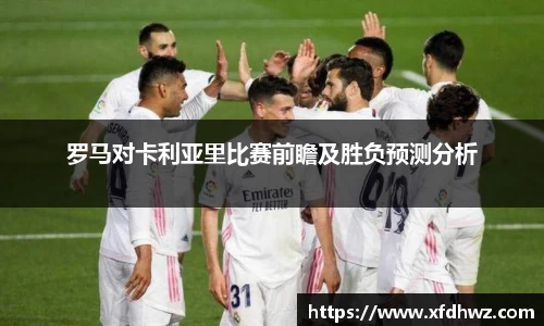 米兰官网