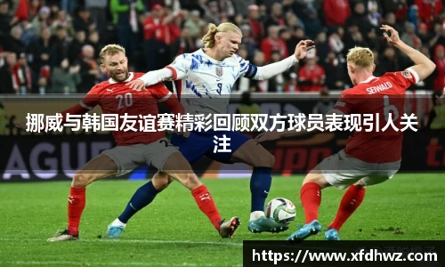 ac米兰体育
