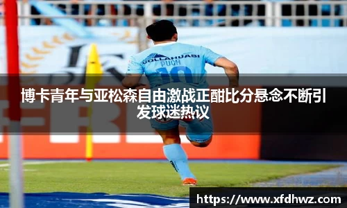 米兰官网
