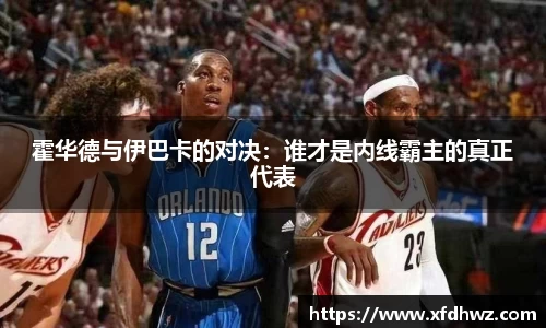 米兰官网